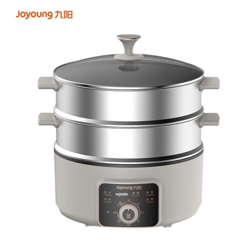 Joyoung 17L Stainless Steel Electric Steamer CN plug (adapter included)