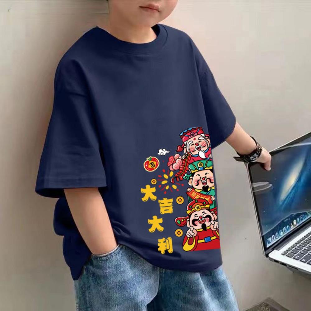 T-shirt red short sleeved unisex clothing for boys and girls