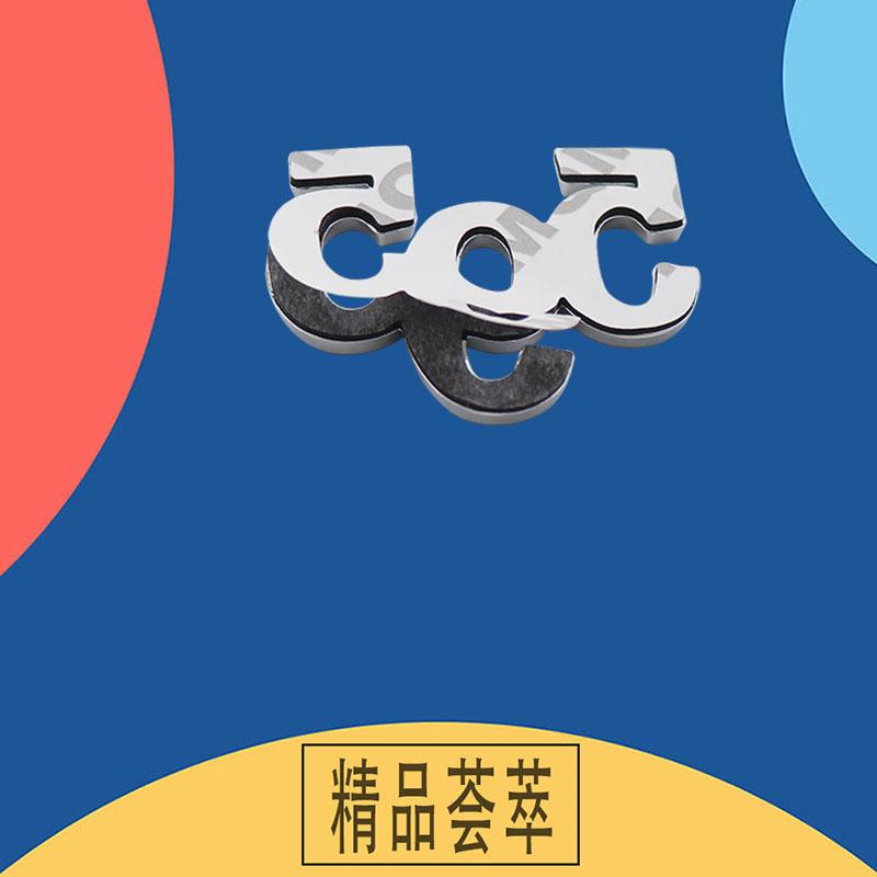 3D Premium 595 for 124 125 130 131 Punto 500 600 Abarth Italy Car Fender Trunk Rear Bonnet Decal Emblem Badge Sticker Accessories