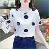 Women Summer Short Sleeve O Neck Gradient Color Letter Printed Fashion Cotton T Shirt Top