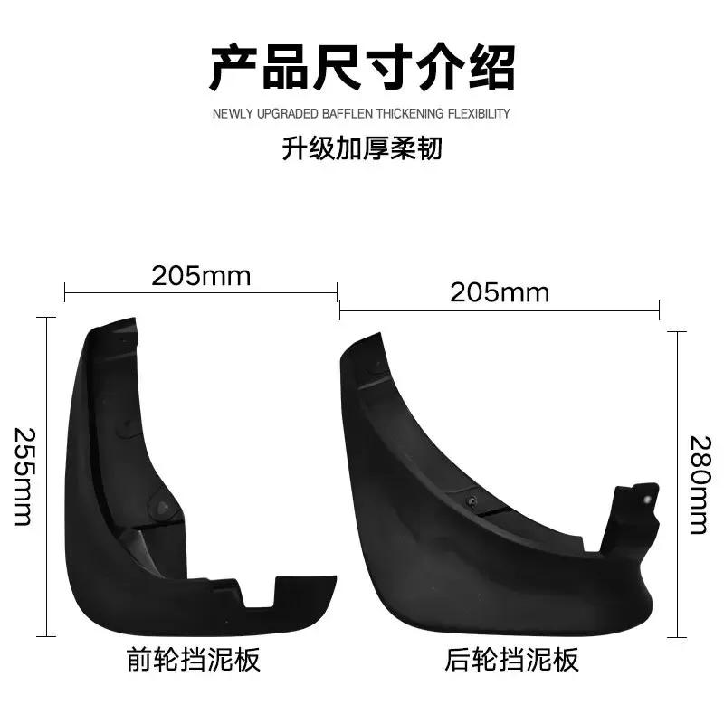 2Pc Front L/R Car Mud Flaps For Mazda 6 2003- Series Mudflaps Splash Guards Mud Flap Mudguards Fender 2010 2011 2012