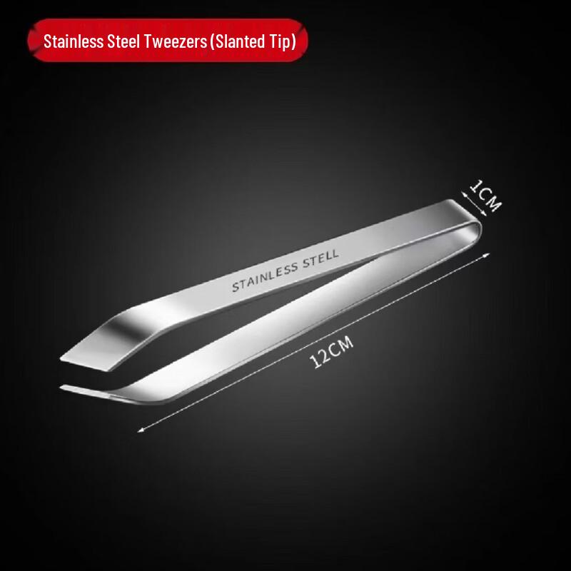 Stainless Steel Pig Hair Tweezers