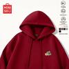 Men's American Retro Hooded Pullover Sweatshirt