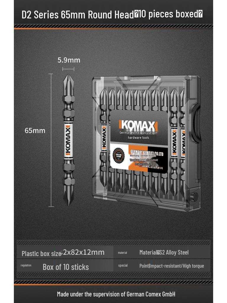 Tungsten Steel Magnetic Ring Electric Screwdriver Set with High Hardness, Non-slip, and Phillips Bits