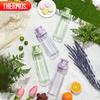 Thermos 700ML Tritan Sports Water Bottle