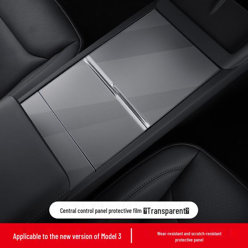 Tesla Model Y/3 Console TPU Protective Sticker - Transparent/Carbon Fiber/Wood Grain