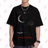 Please Use It Brain Short Sleeve Tee 100% Cotton T-Shirt