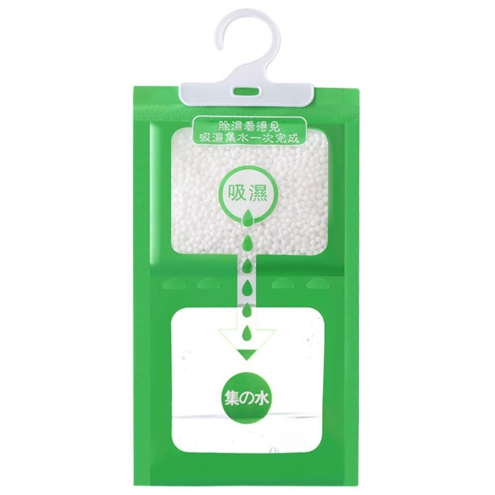 Moldproof Hanging Dehumidifier Bags Eco Friendly Compact Desiccant Bag Moisture Proof Hygroscopic Desiccant for Wardrobe