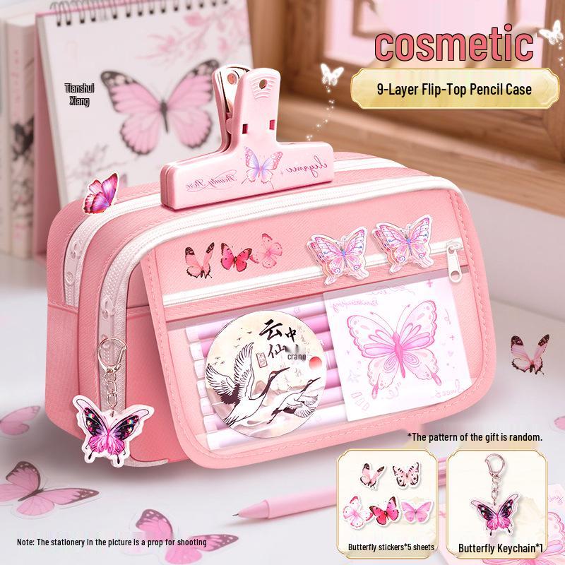 2025 Pink Butterfly Pencil Case for Girls - Chinese Ancient Style Stationery Bag for Primary School Students