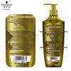 Schwarzkopf Ginger Essence Oil Control Anti-Dandruff Hair Care Set