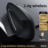 Luminous Vertical Mouse Silent Computer Mice Multifunction Vertical Wired Mouse  E-sports Gamer