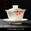 Hand-Painted Suet Jade Hover Lid Bowl Teacup Single Ceramic Suspension Sancai Tea Bowl White Tea Bubble Tea Bowl Tea Set
