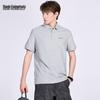 Mark Fairwhale Men's Flock Embroidered Cooling Polo Shirt