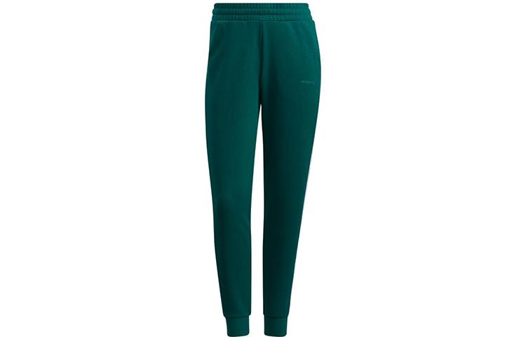 Adidas Neo Knitted Sweatpants Women s Forest Green GS2597 M