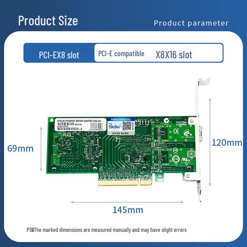 PERCKO Intel X520-DA1 10G PCIe X8 Single Port SFP+ Fiber Network Card