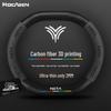 Genuine Leather Suede Steering Wheel Cover for Nezha V, N01, U - Ultra-Thin for Men & Women