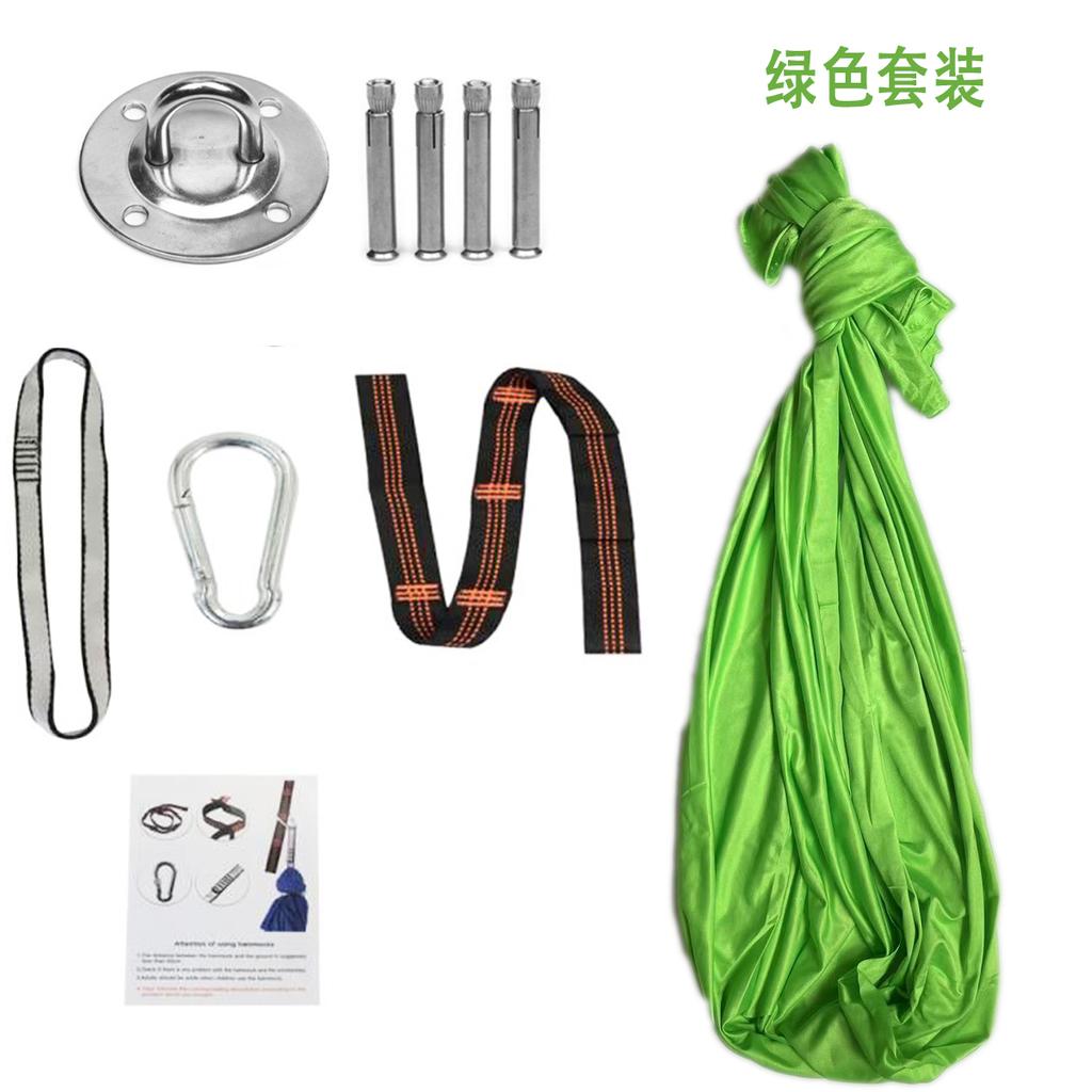 1.5*2.8M Aerial Yoga Hammock Yoga Swing Set High Quality Aerial Silk Fabric Yoga Strap Fixed Tray Suitable for Fitness Indoor