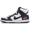 Sb Dunk High Future Court Obsidian 854851-441