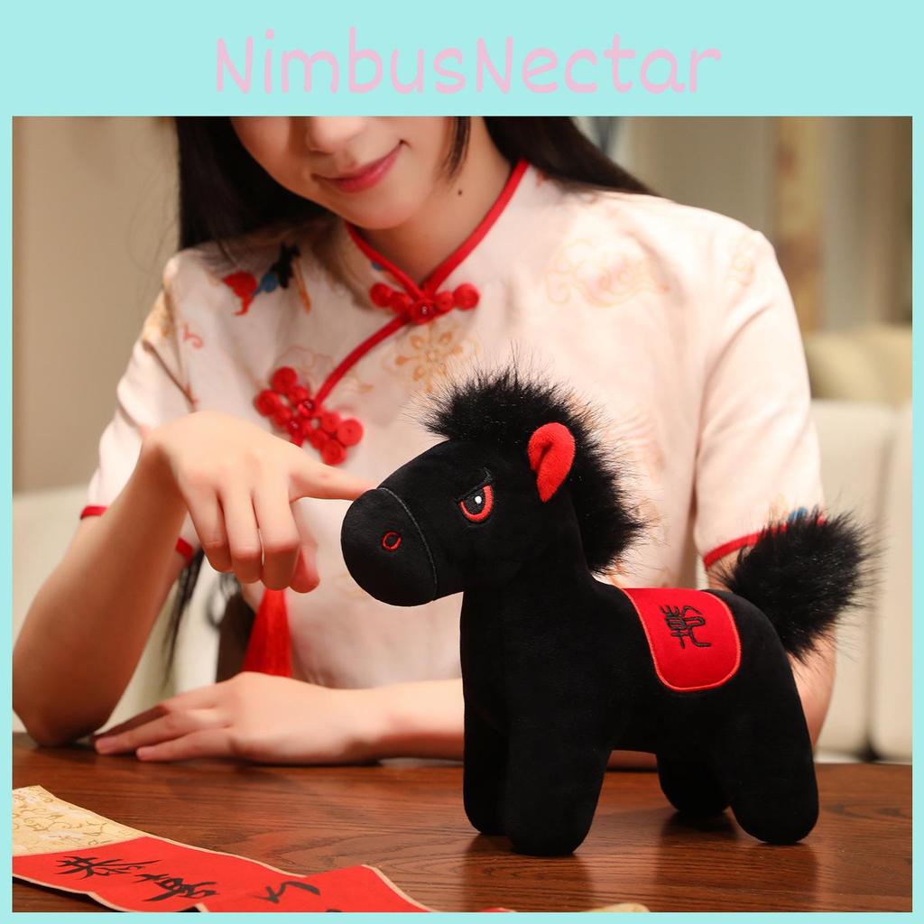 Horse Year Mascot Plush Toy With Short Plush Material For New Year Decorations And Gifts