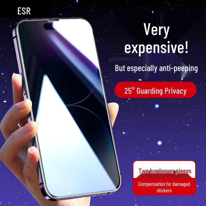 ESR Tempered Glass Screen Protector for iPhone 13/14/16e Series
