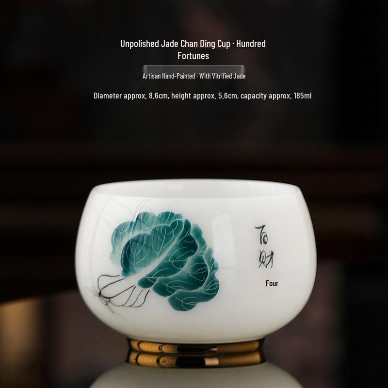 Ice Jade Porcelain Mutton Fat Tea Tasting Cup
