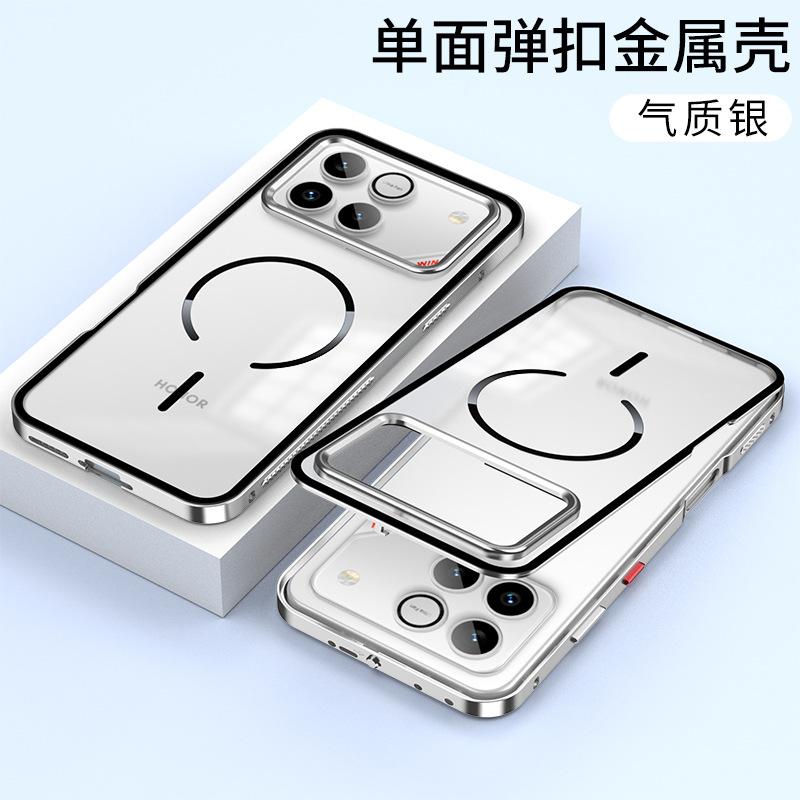 For Honor Win RT Case Thin Aluminum Alloy Metal Transparent Heat Dissipation Magnetic Back Case Cover