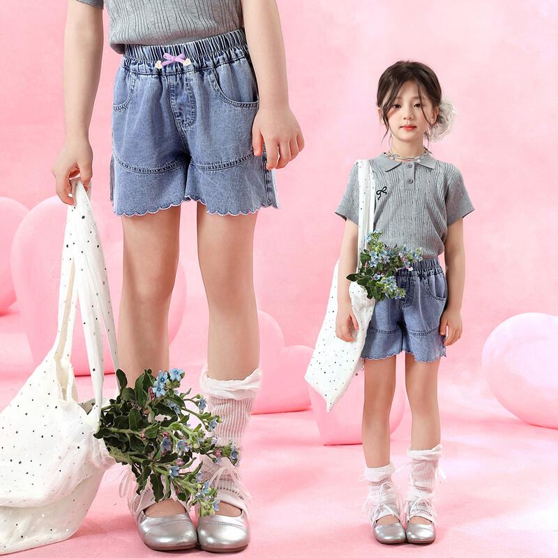 Girls' Wave Hem Denim Shorts