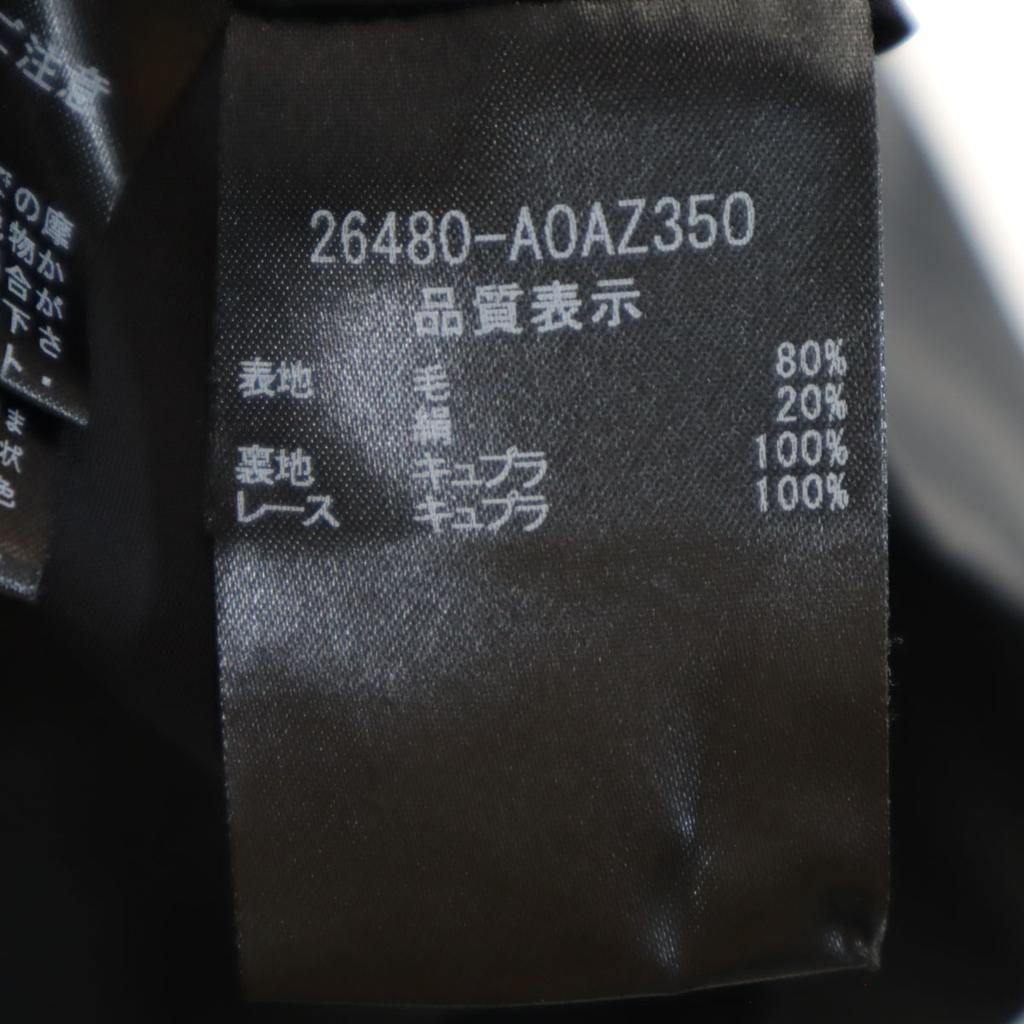 FOXEY Made in Japan Silk Blend No sleeve one piece 40 Charcoal gray Women Used