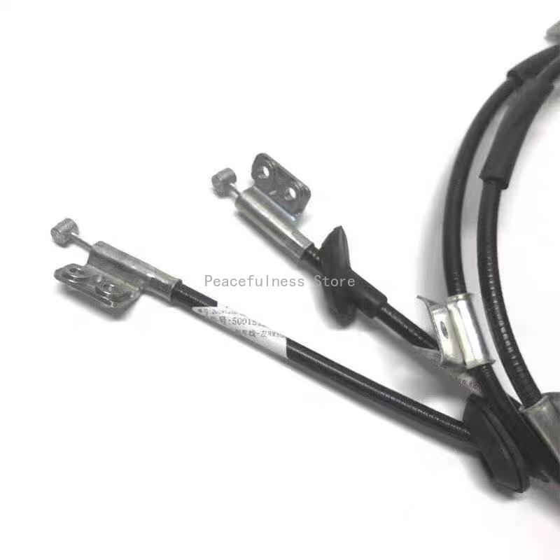 1PCS for Roewe 550 350 750 RX5 Hand Brake Cable Brake Cable one's set way
