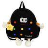 Schoolbag Childlike Big Eyes Cute Pet Student School Bag Funny Canvas Bag Chocolate Beans Cute Girl Backpack Children's Backpack