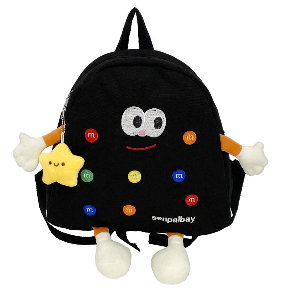 Schoolbag Childlike Big Eyes Cute Pet Student School Bag Funny Canvas Bag Chocolate Beans Cute Girl Backpack Children's Backpack