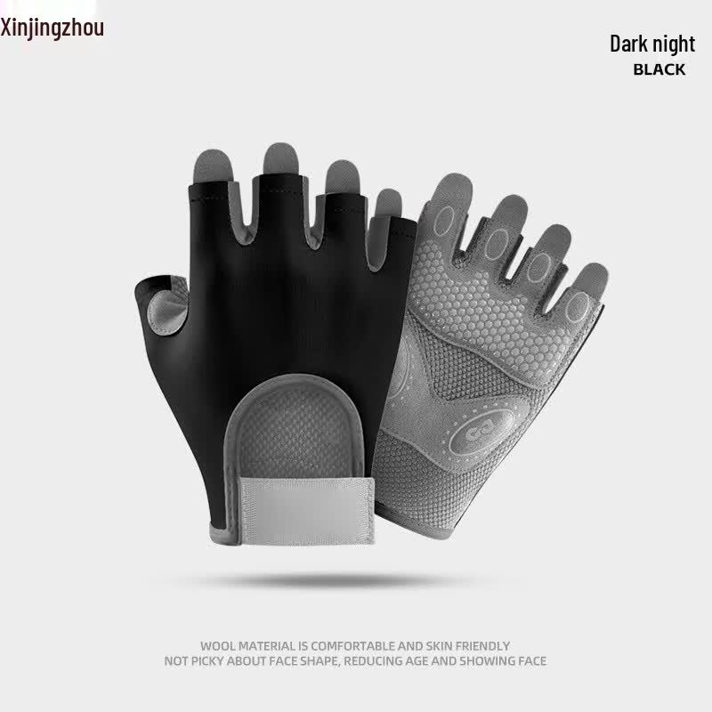 Xin Jingzhou Half-Finger Fitness Gloves M