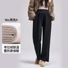 No Support for Pregnant Women Casual Pants Spring and Autumn Wear New Autumn and Winter Belly Straight Wide-leg Pants Winter Wear