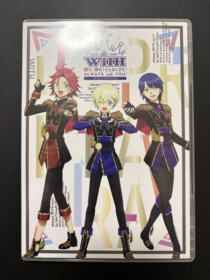 

[USED] Idol Time PriPara WITH Solo Live DVD