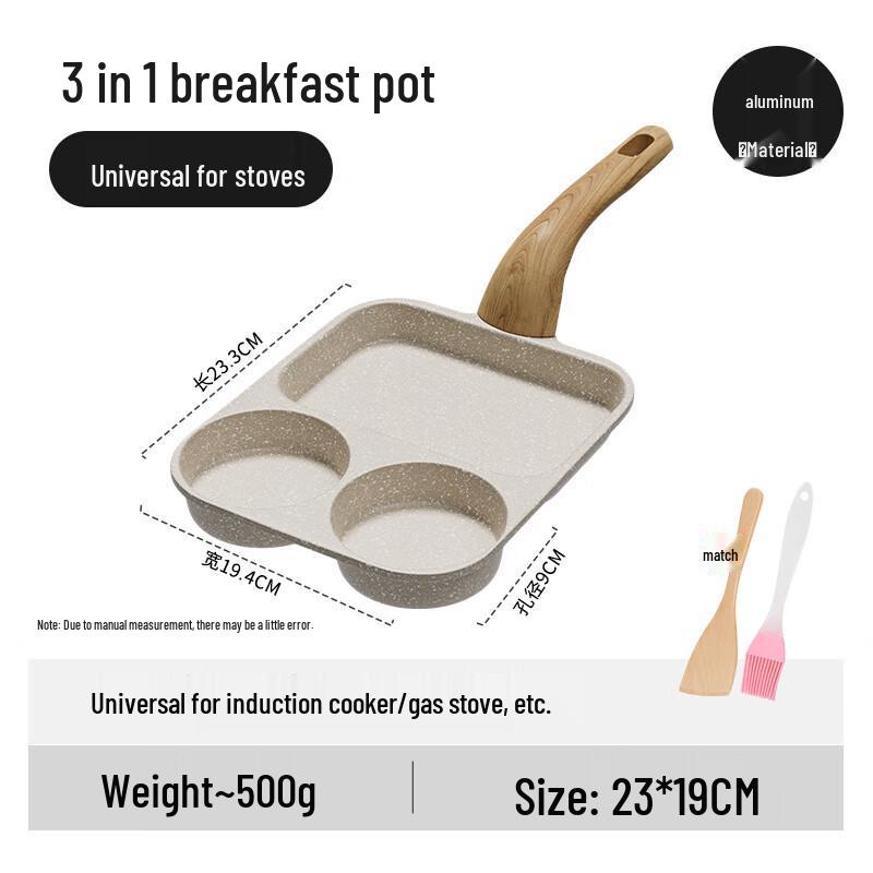 

Ying Tang 3-in-1 Multi-function Breakfast Pan