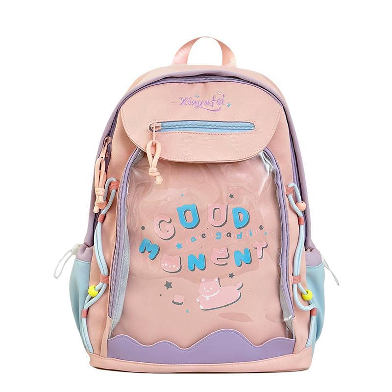 

Рюкзак контрастного цвета для учеников средней школы, школьный рюкзак, женский легкий рюкзак большой вместимости розовый