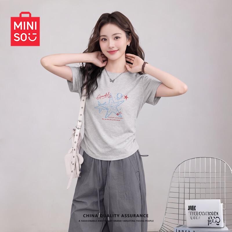 MINISO Women s V-Neck Shirred Short Sleeve T-Shirt XL