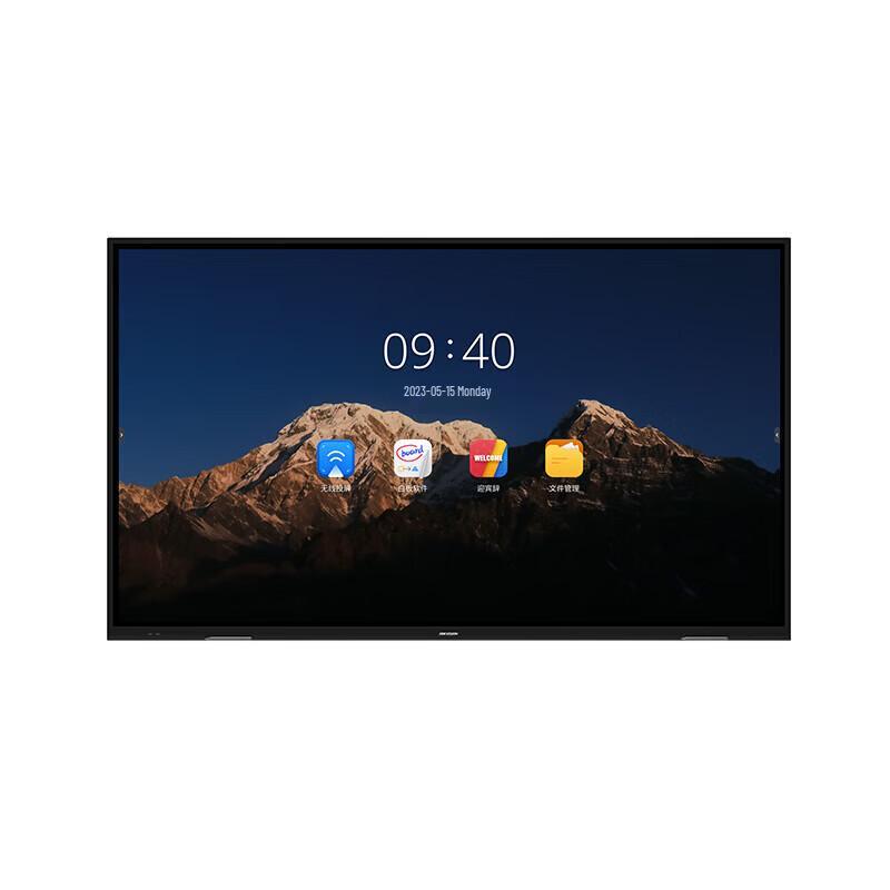 Hikvision Interactive Flat Panel (CN version)