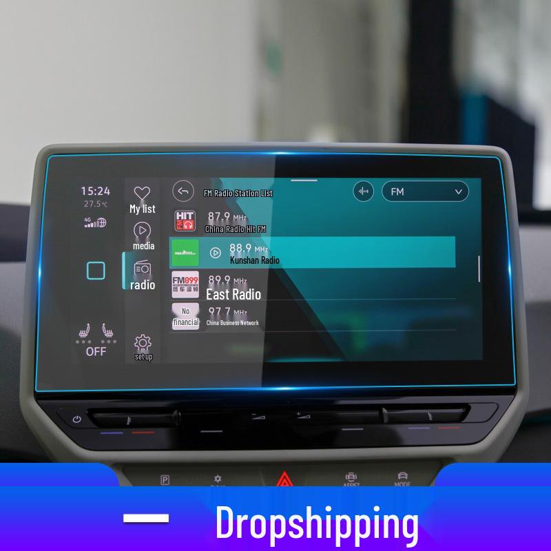 Car Accessories: Tempered Film Instrument & Protective Sticker for Guanghe ID3, ID4X, ID6X Navigation and Central Control Screens