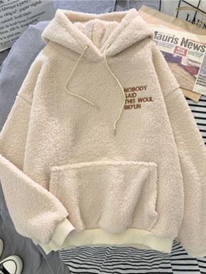 Shearling Hoodie for Women Korean-Style Oversized Relaxed Hoodie Fleece-Lined Hooded Top for Fall/Winter