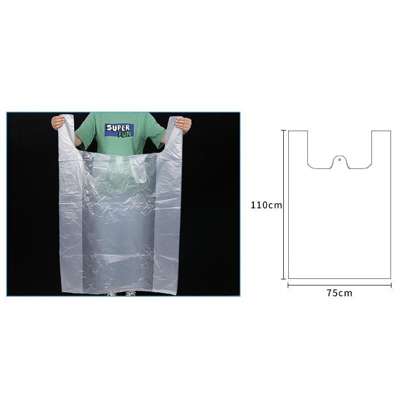 Jing Zhi Feng White Handle Shopping & Food Bags