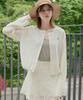Lusida Lind Slub Summer Cardigan_4 Colors