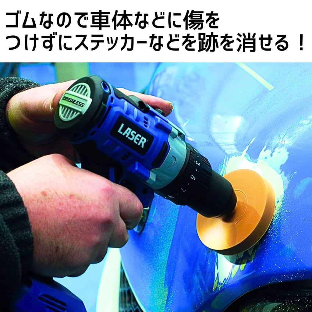 Toolsisland Sticker Removal Rubber Tracer (1 Piece, Normal)