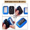 [AMACHER] SUZUKI Key Case for Suzuki New Model Swift Wagon