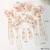 Chinese Flower Tassel Traditional Classical Style Hair Stick Pin, Butterfly Hair Comb Hairpin Sets Crystal Hair Chopsticks Headwear Hair Accessories