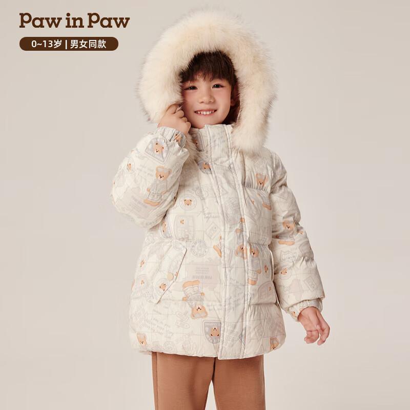 PawinPaw Kids Cartoon Bear Down Jacket 110