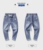 Light Men's Stretch Denim Harem Pants - New Loose-Fit Casual Nine-Point Style