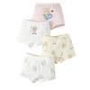 Girls' Antibacterial Cotton Boxer Briefs - Flat-Leg No-Pinch Design for Children