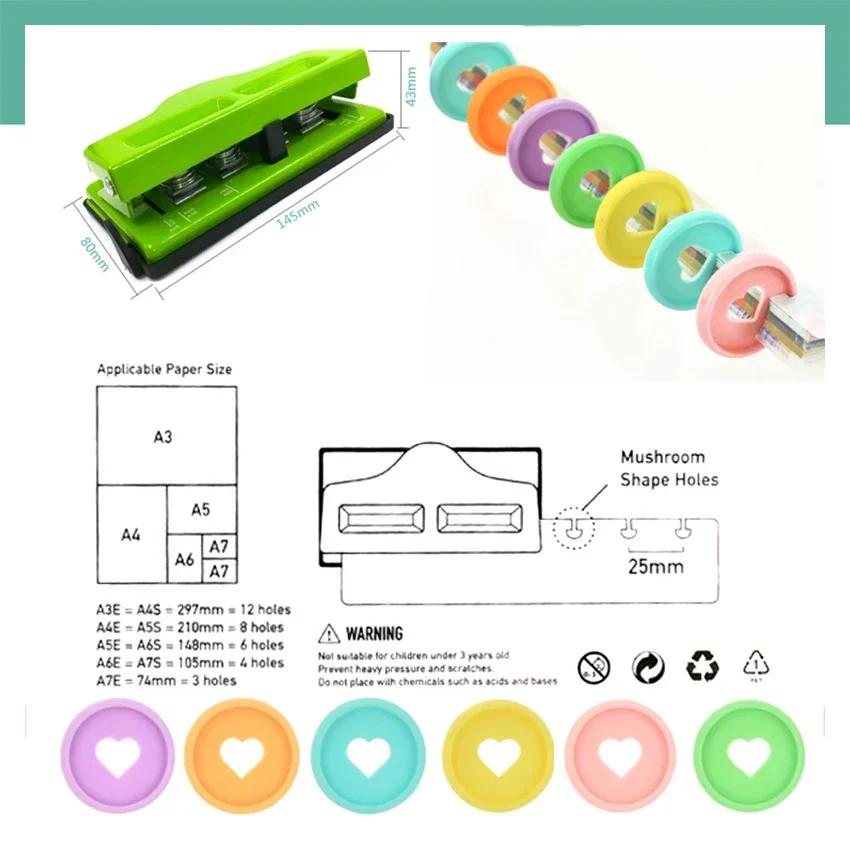Fromthenon 4 Hole Creative Mushroom Hole Puncher Disc Ring Binding Cutter T-Type Paper Puncher Craft Diy Tool Offices Stationery Quality