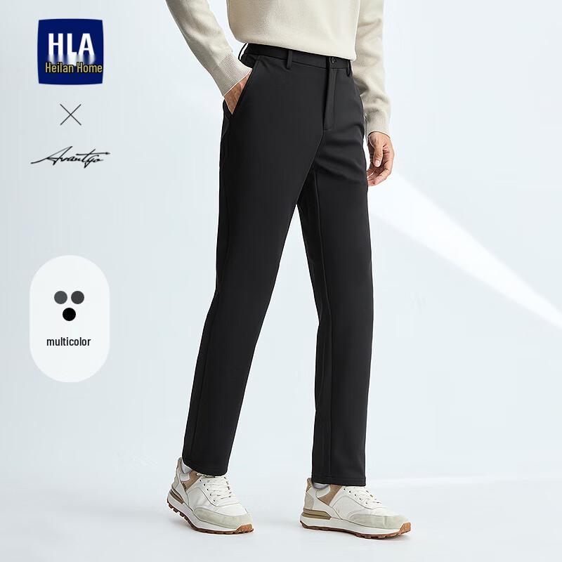 HLA Men's Slim Fit Business Casual Trousers